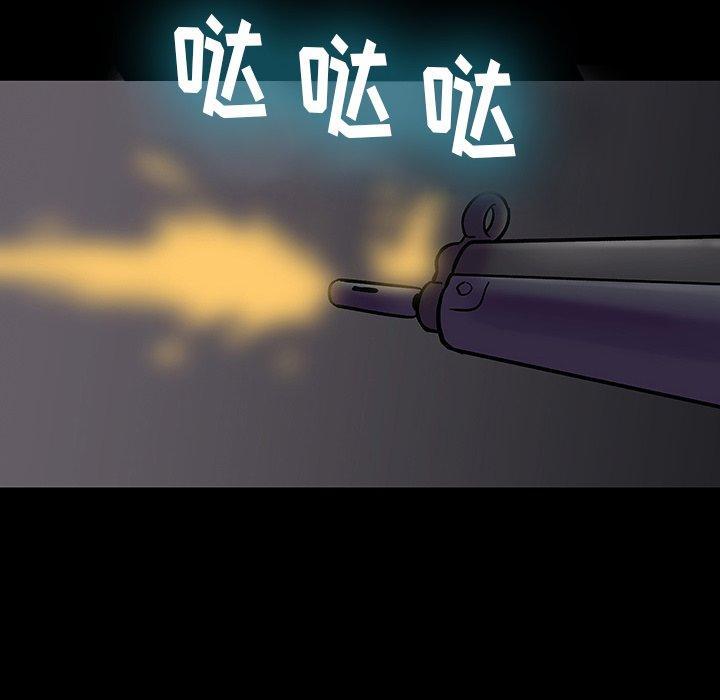 第171話