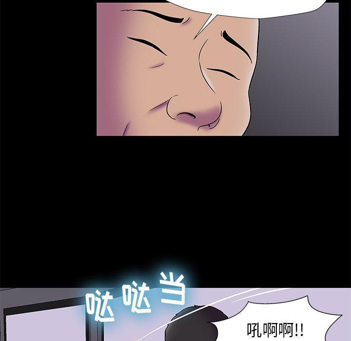 第176話