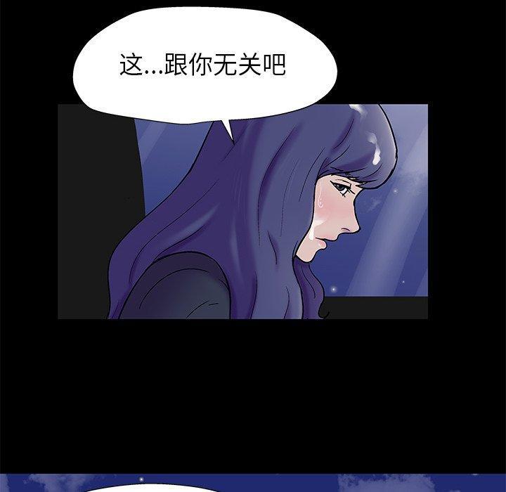 第176話