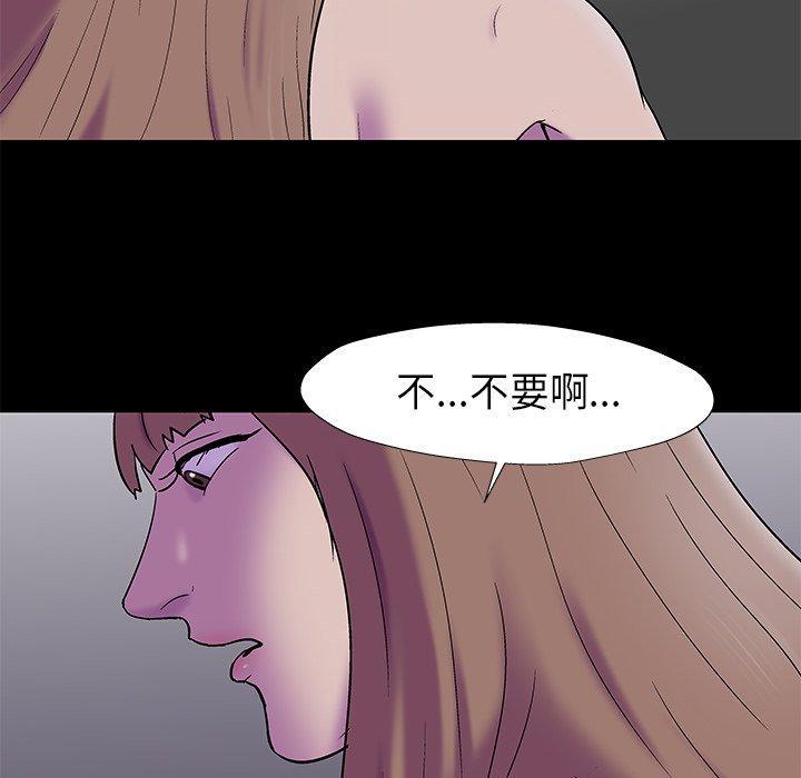 第177話