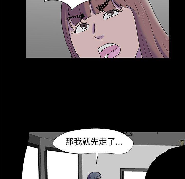 第177話