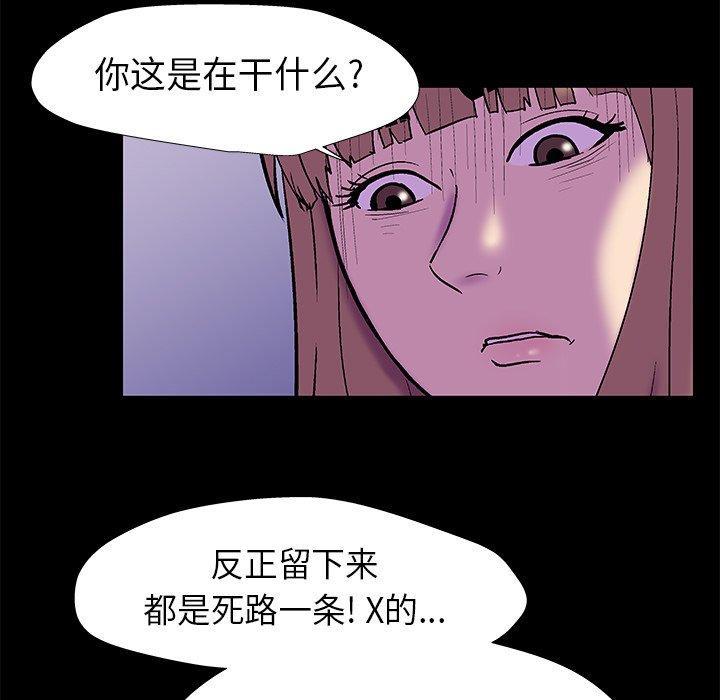 第178話