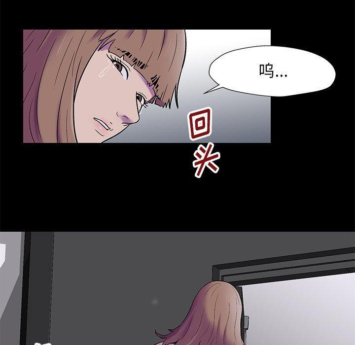 第178話