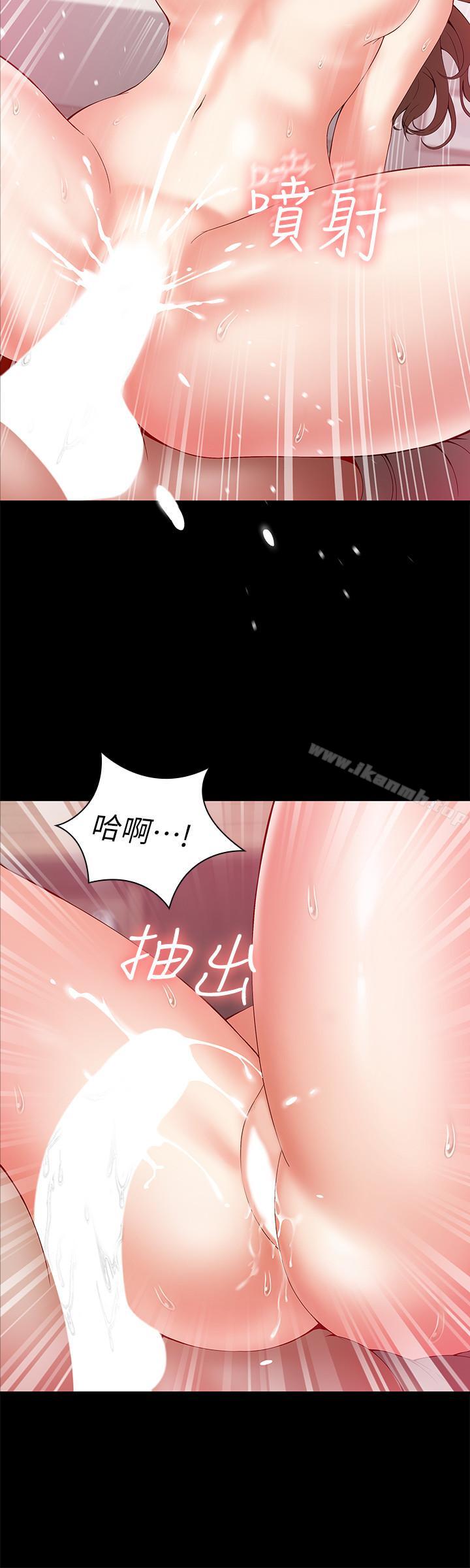 第3話