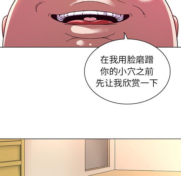 第4話