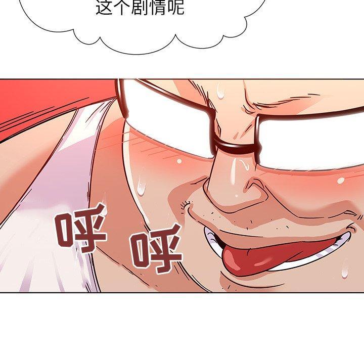 第4話