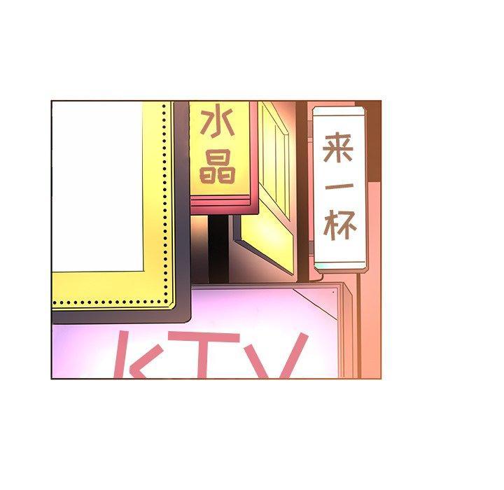 第5話