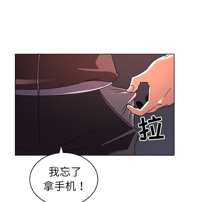 第7話