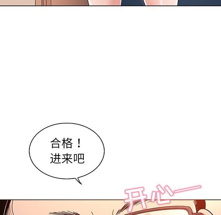 第9話