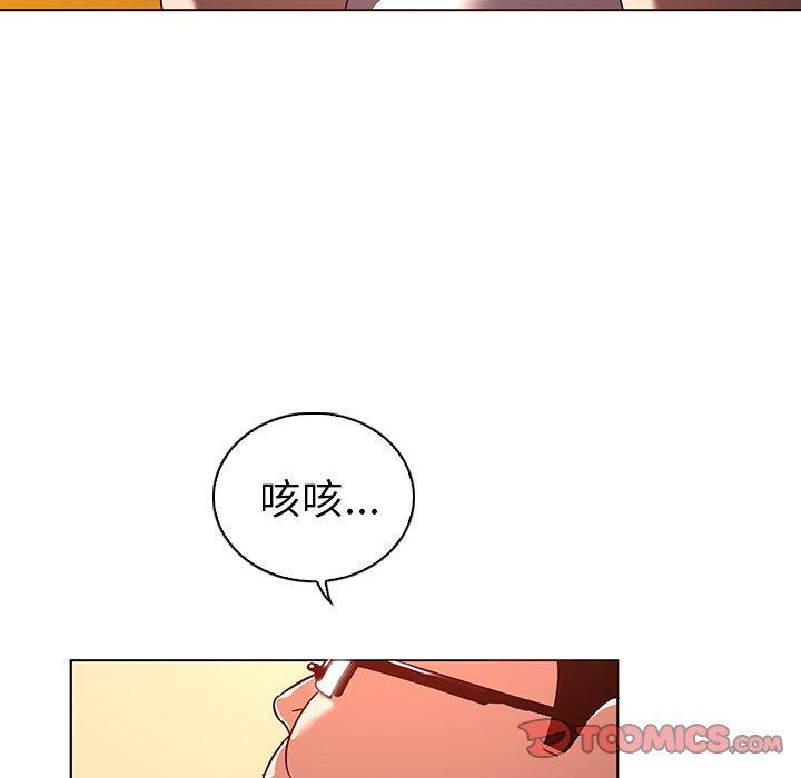 第11話