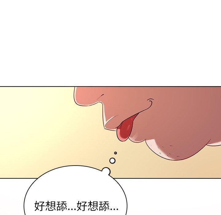 第14話