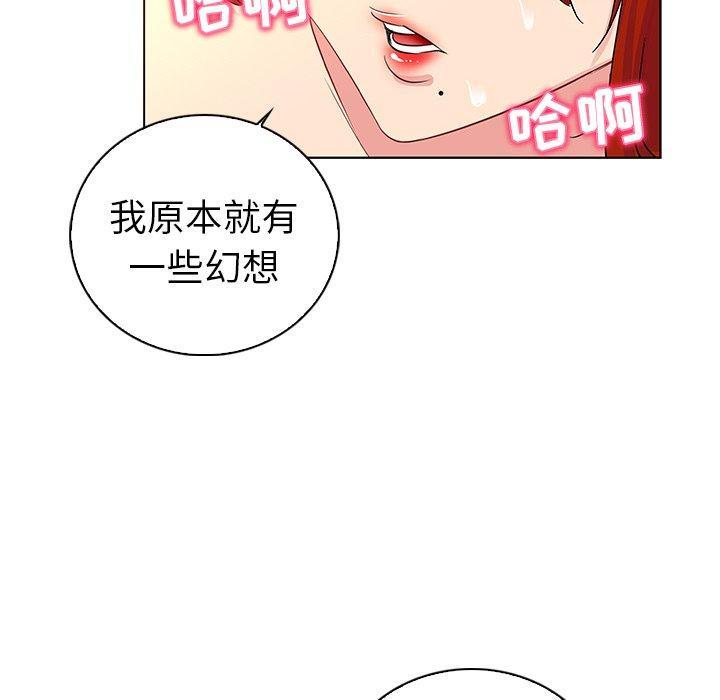 第19話