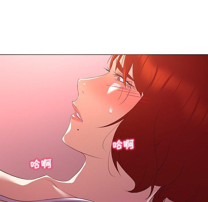 第23話