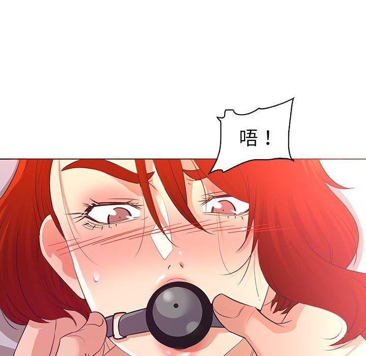 第23話