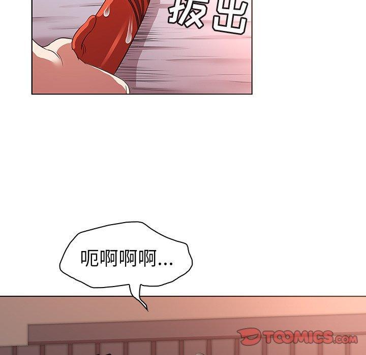 第23話