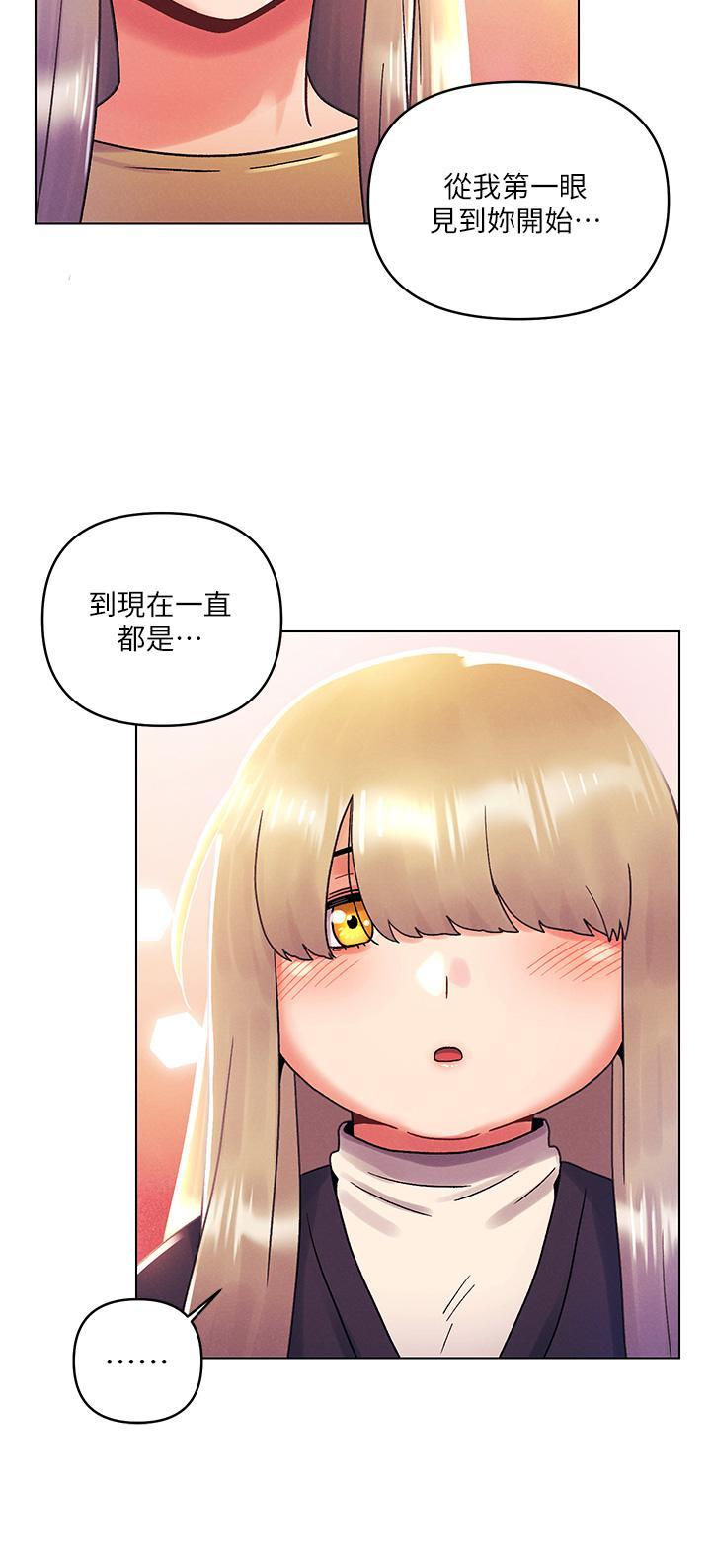 第39話