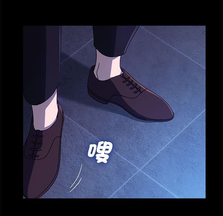 第23話