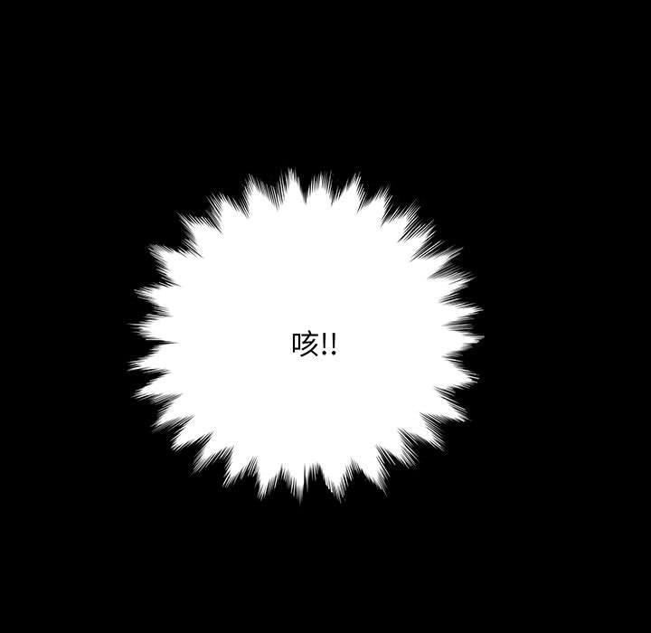 第27話