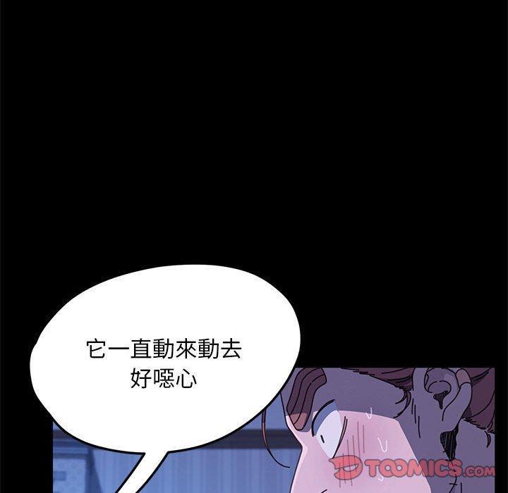 第28話