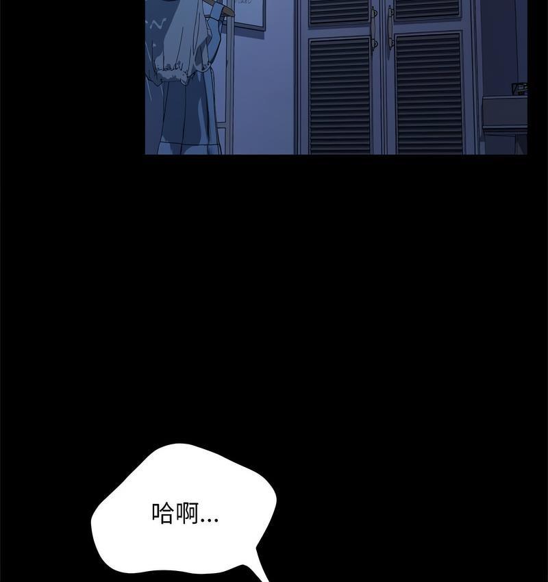 第39話