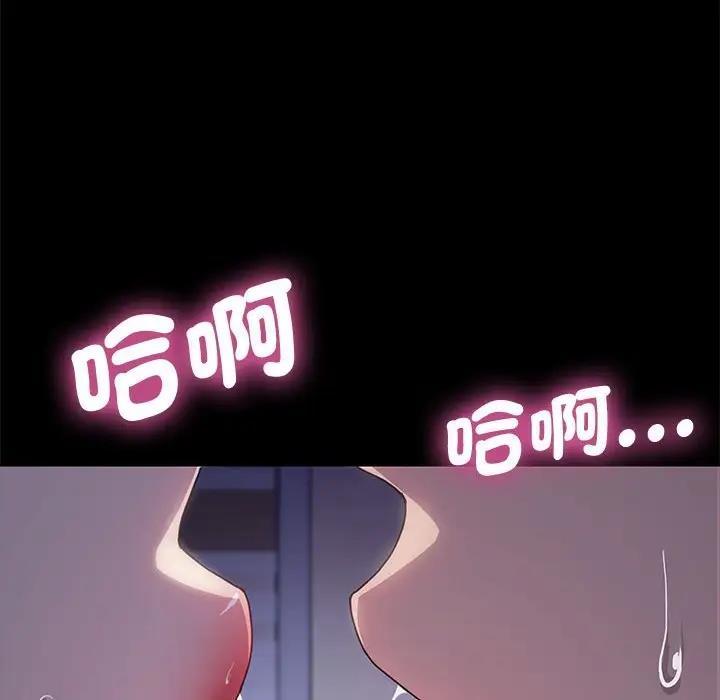 第44話