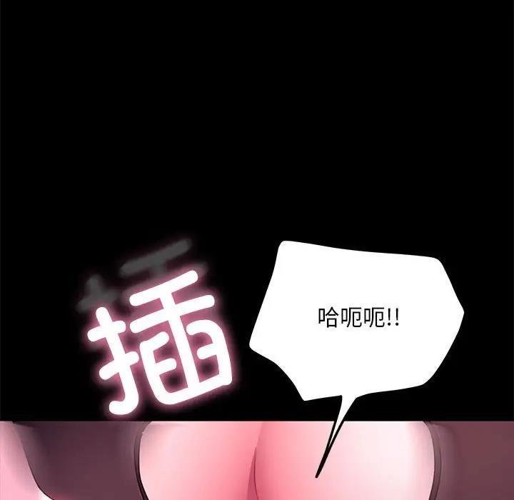 第47話