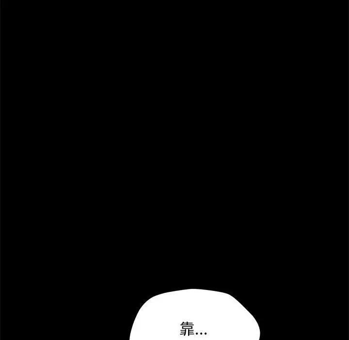 第55話