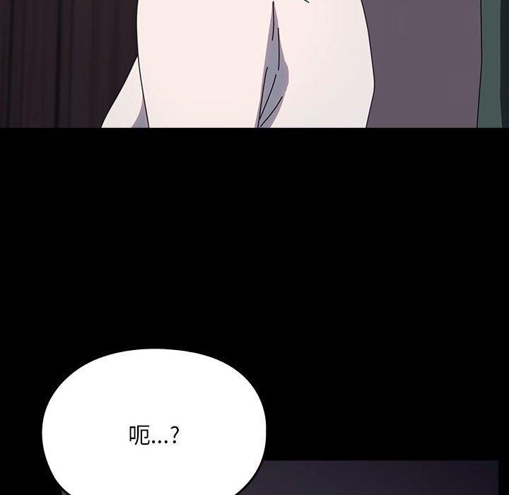 第60話