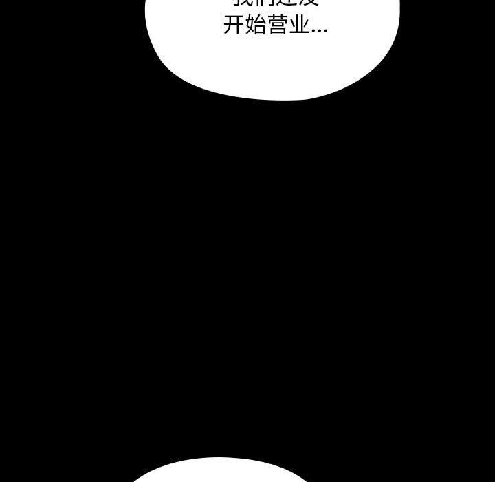 第60話