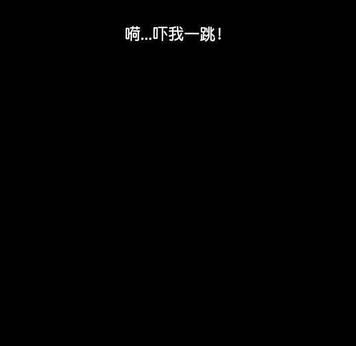 第60話