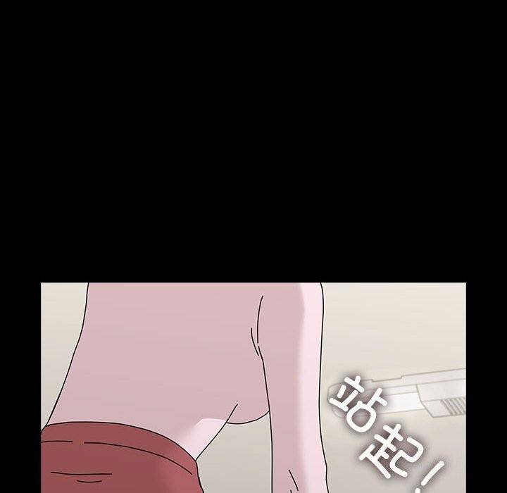 第64話