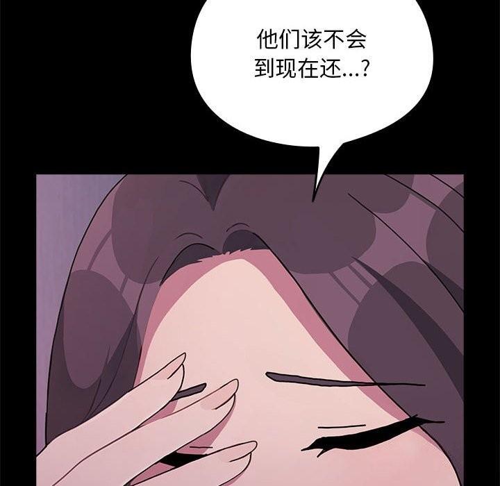 第69話