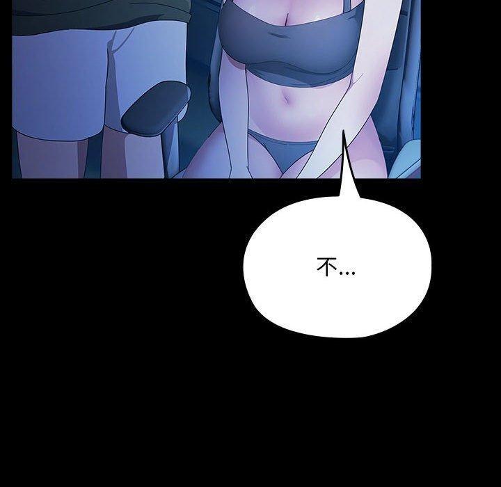 第76話