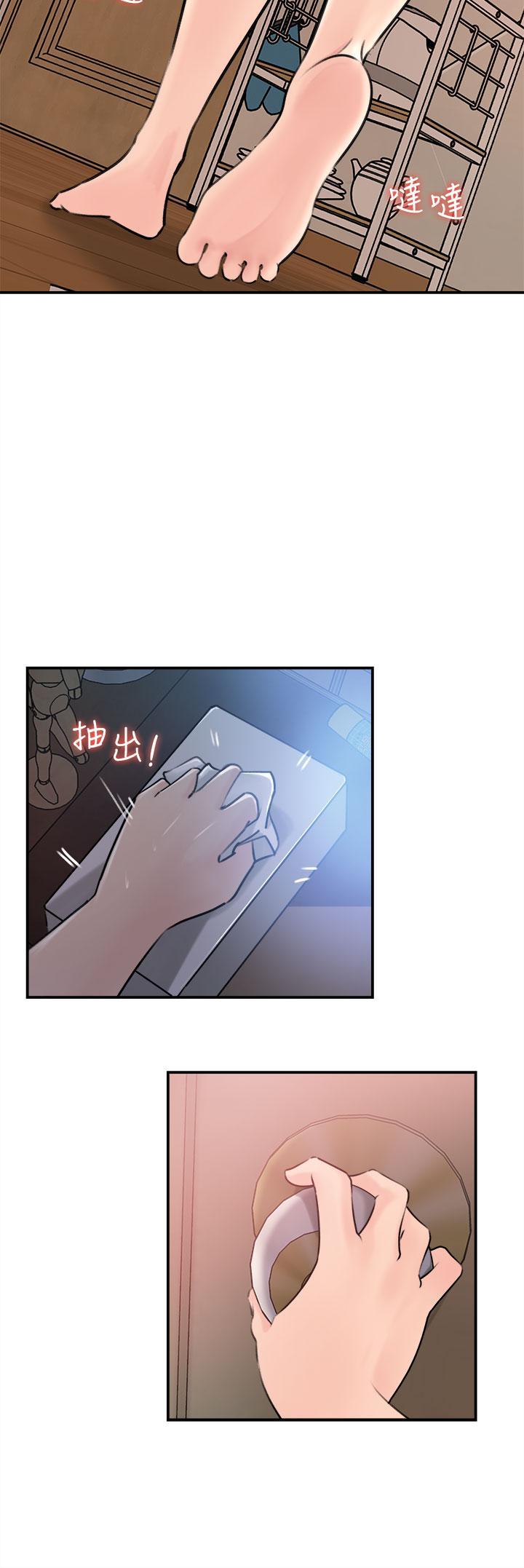 第15話