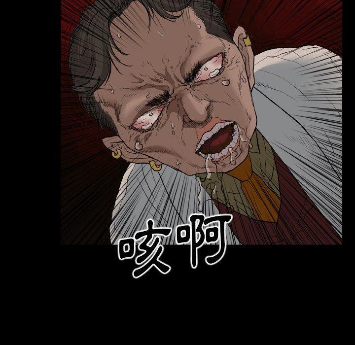 第11話