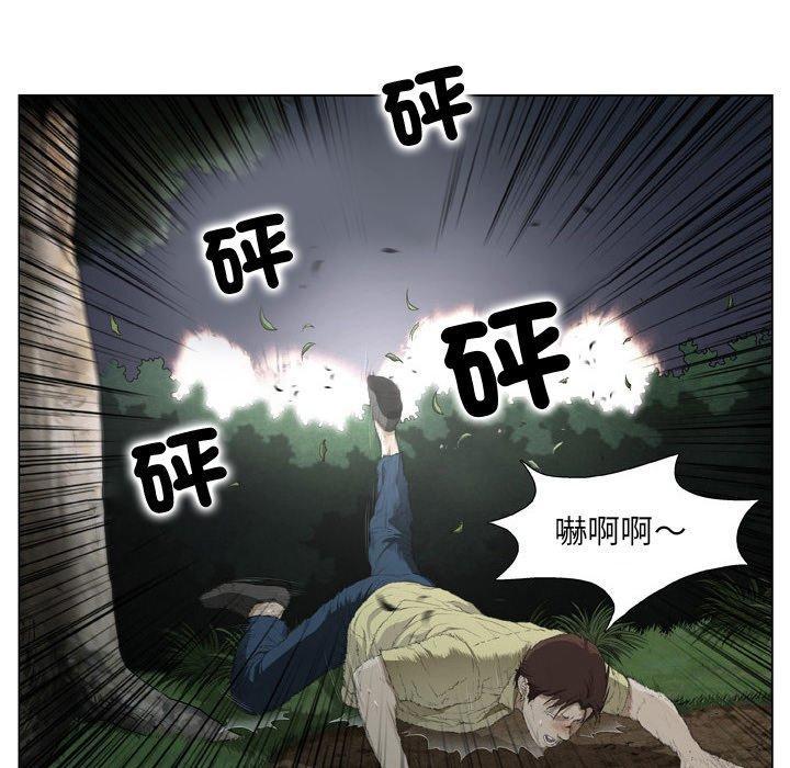 第19話