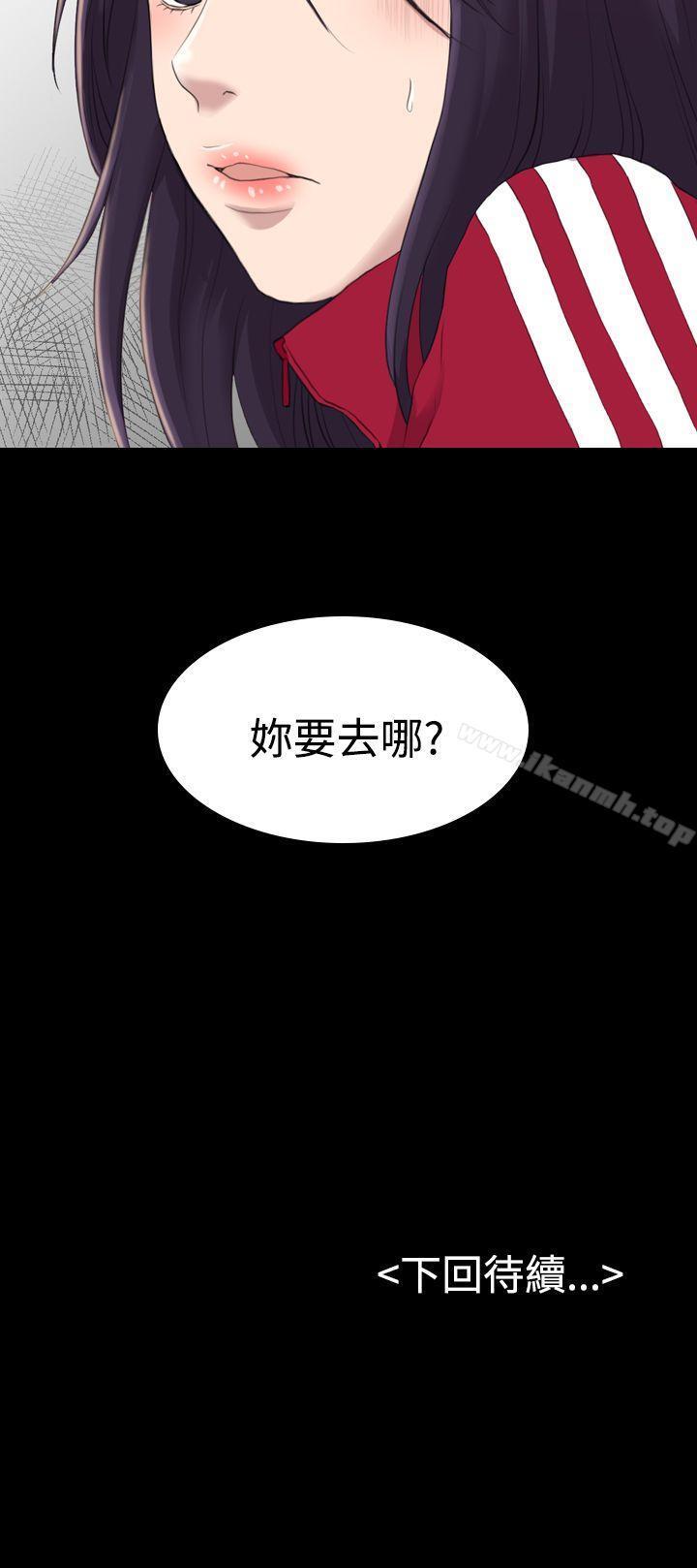 第14話