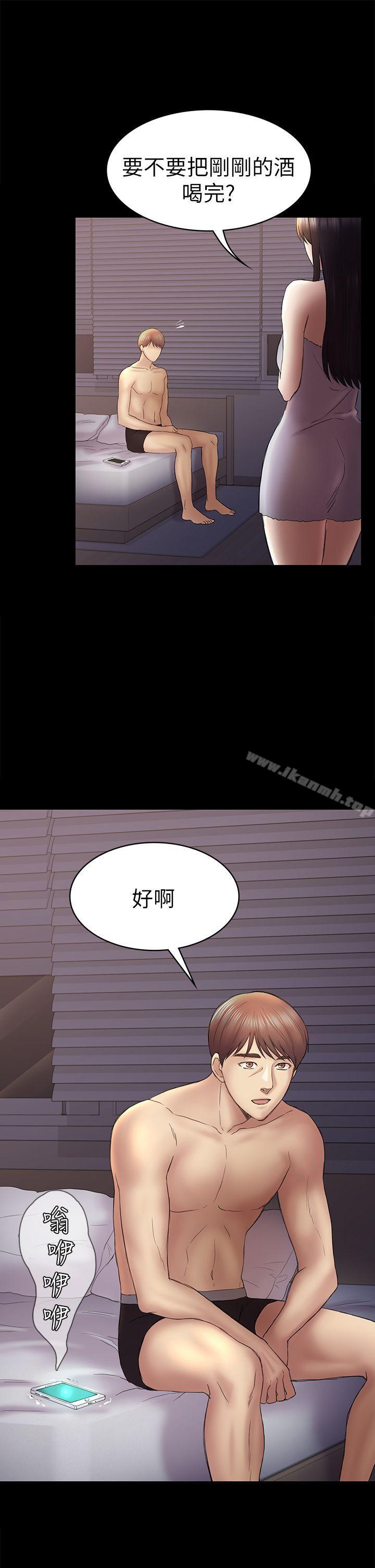 第43話