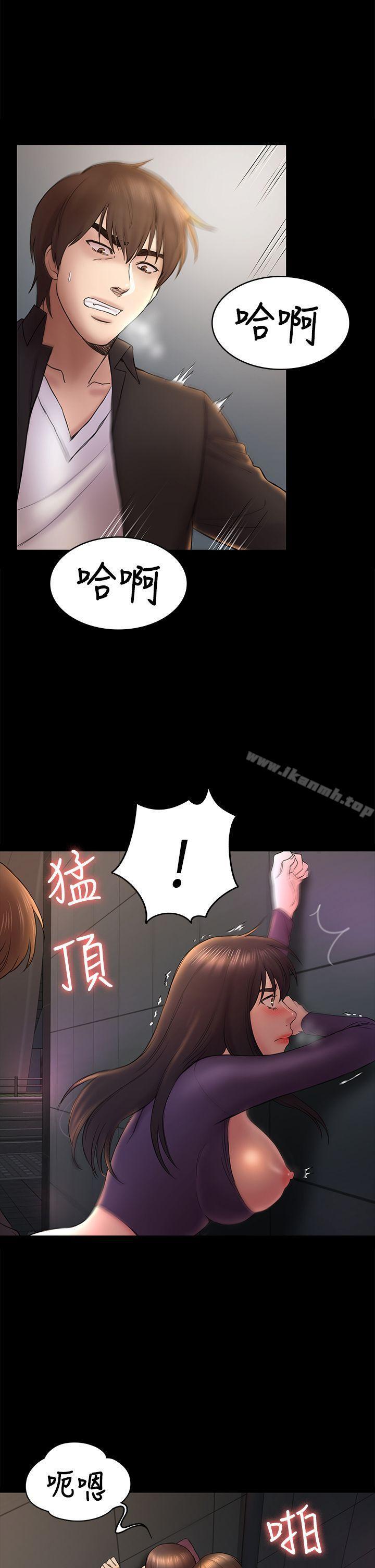 第49話