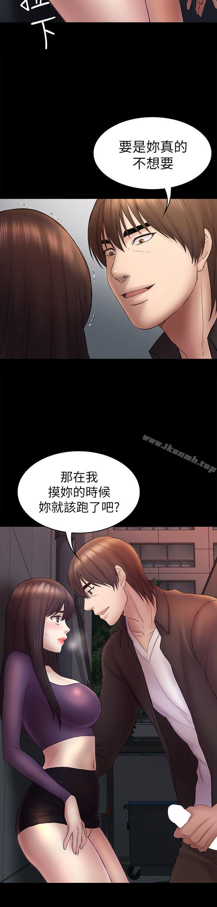 第49話