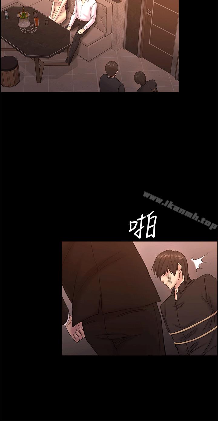 第54話