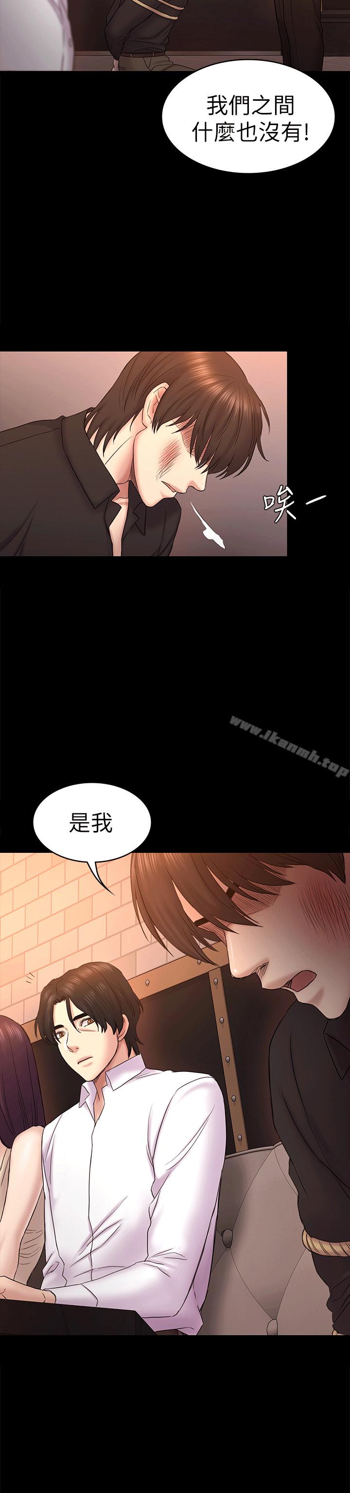 第54話