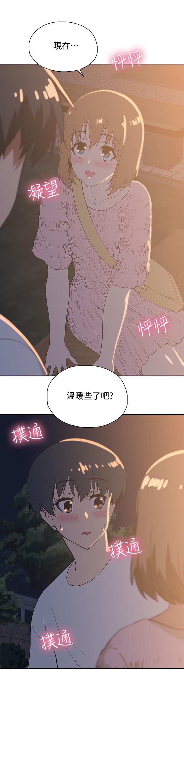 第19話