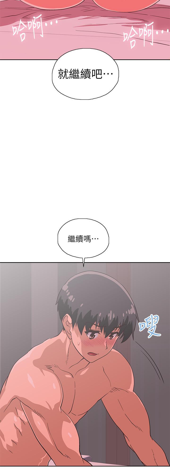 第37話