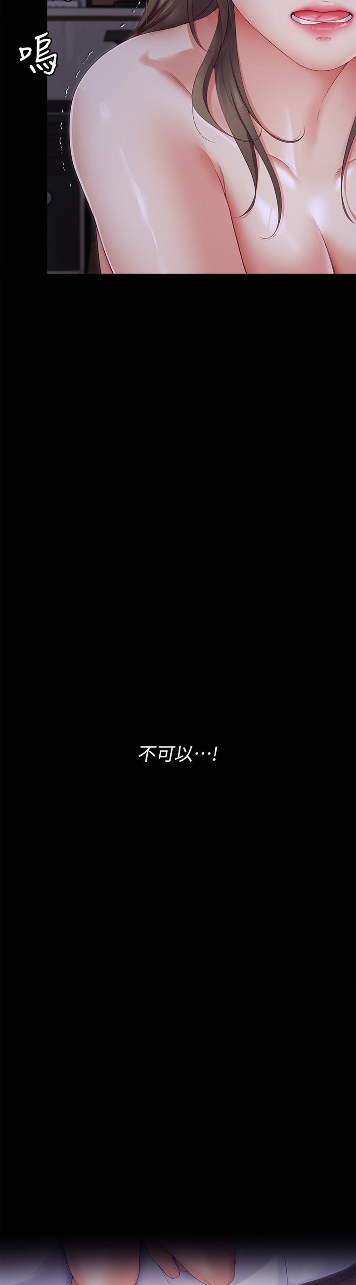 第70話