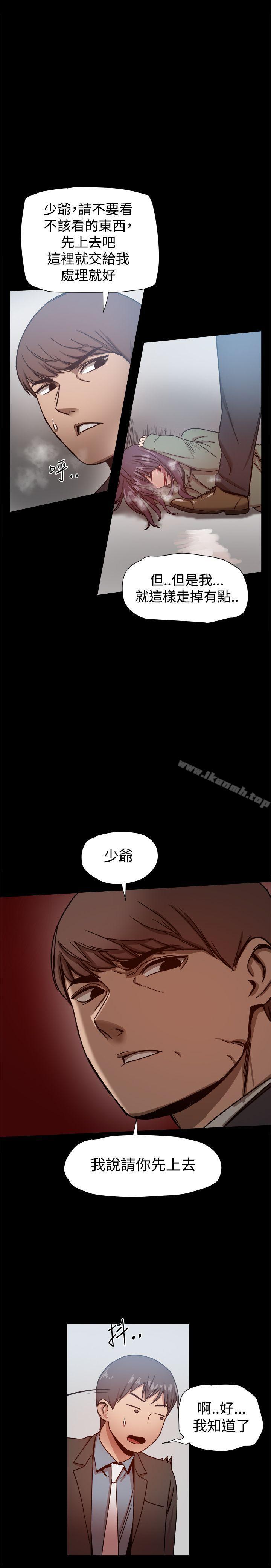 第21話