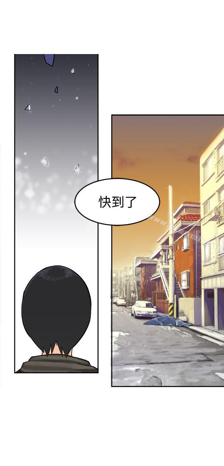 第9話