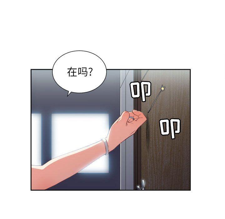 第24話