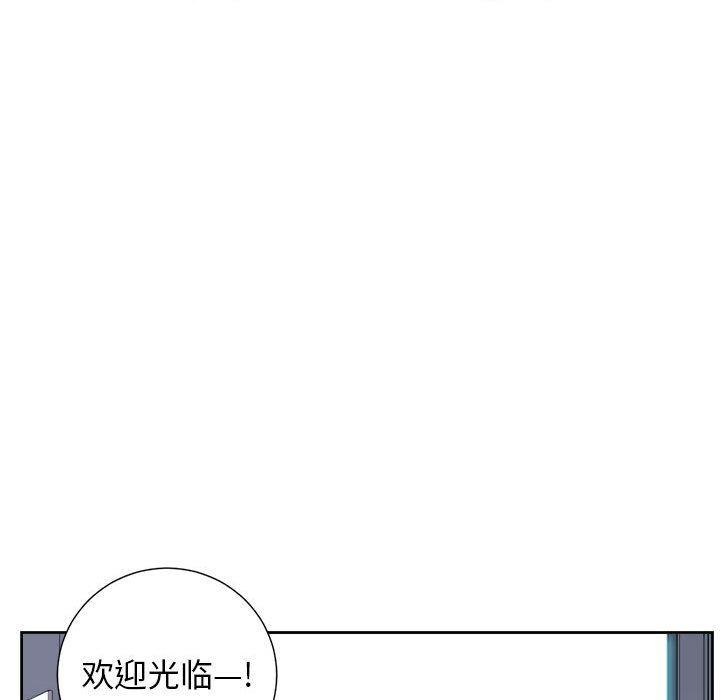 第34話