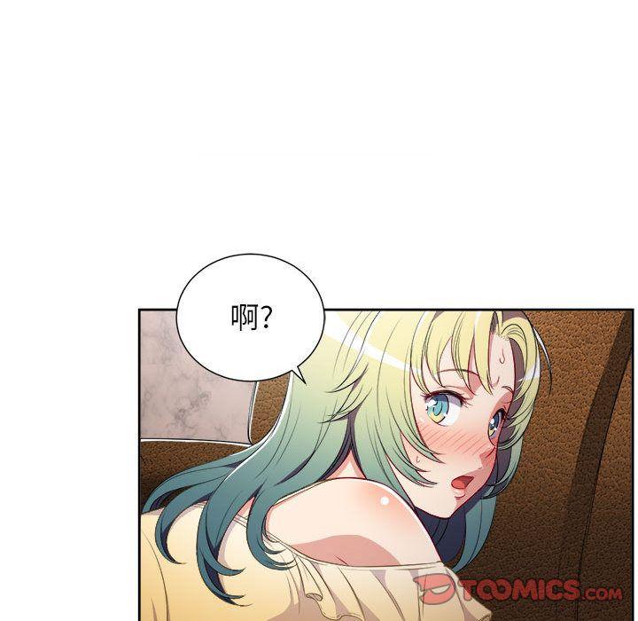 第35話